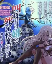 开麦吧导演 新视觉影院6080导演访谈